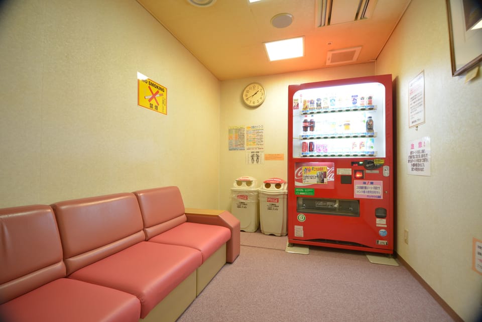 Vending machine