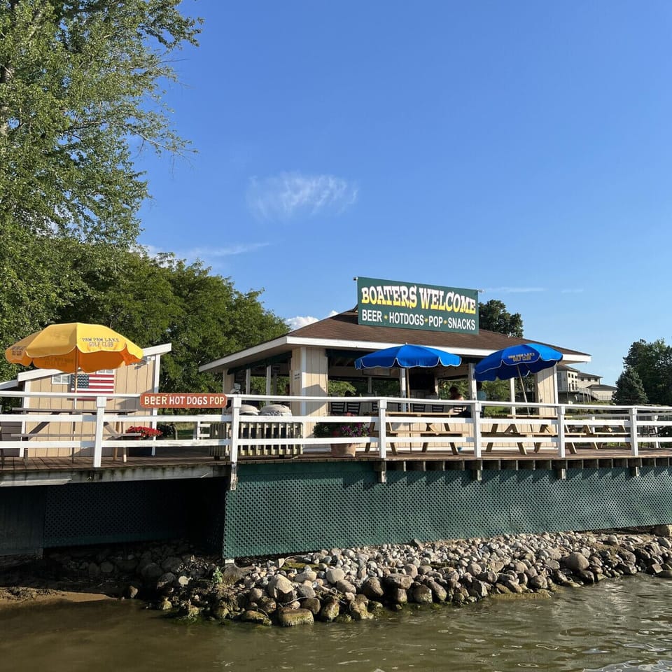 Walk to the Gazebo Bar