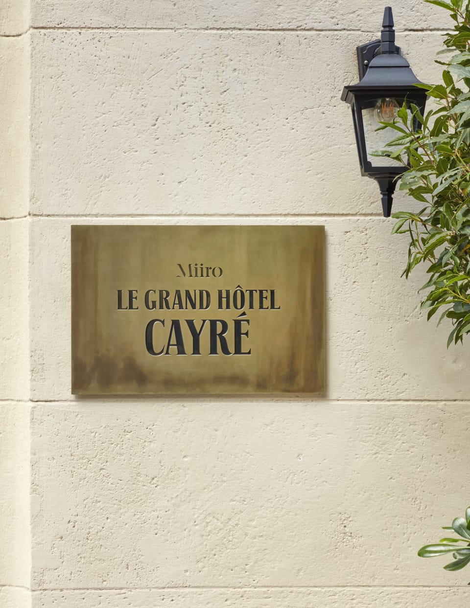 Property entrance