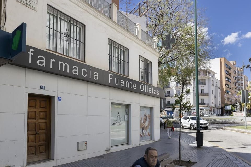 Street view, Pharmacy 