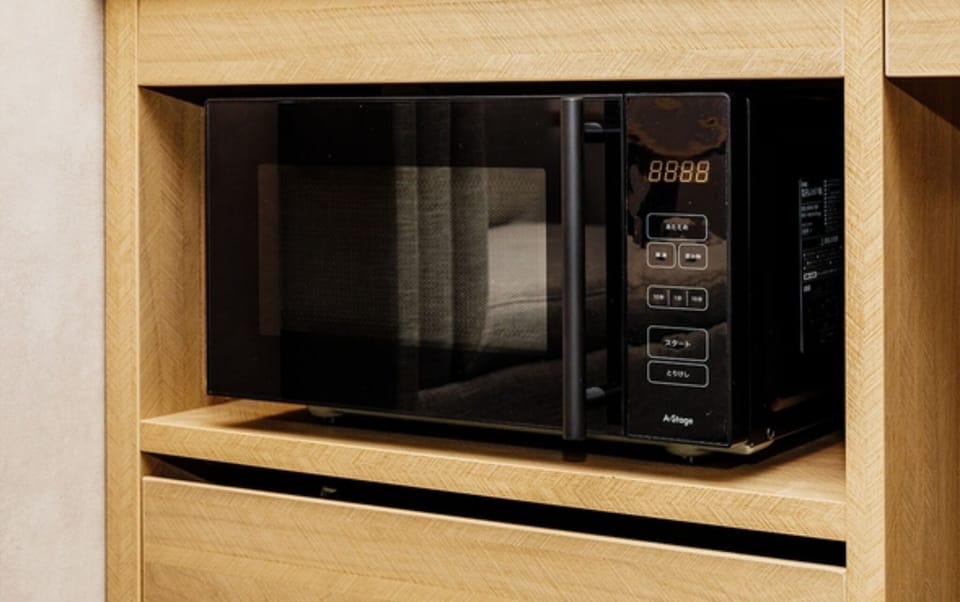 Microwave