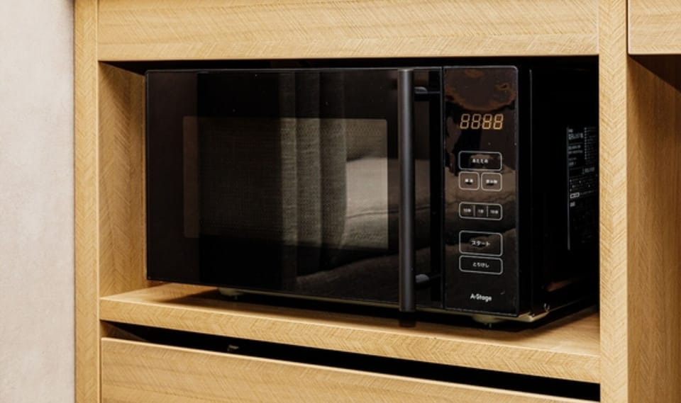 Microwave