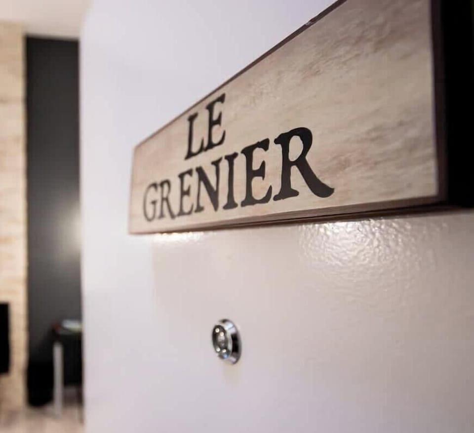 PORTE D'ENTREE