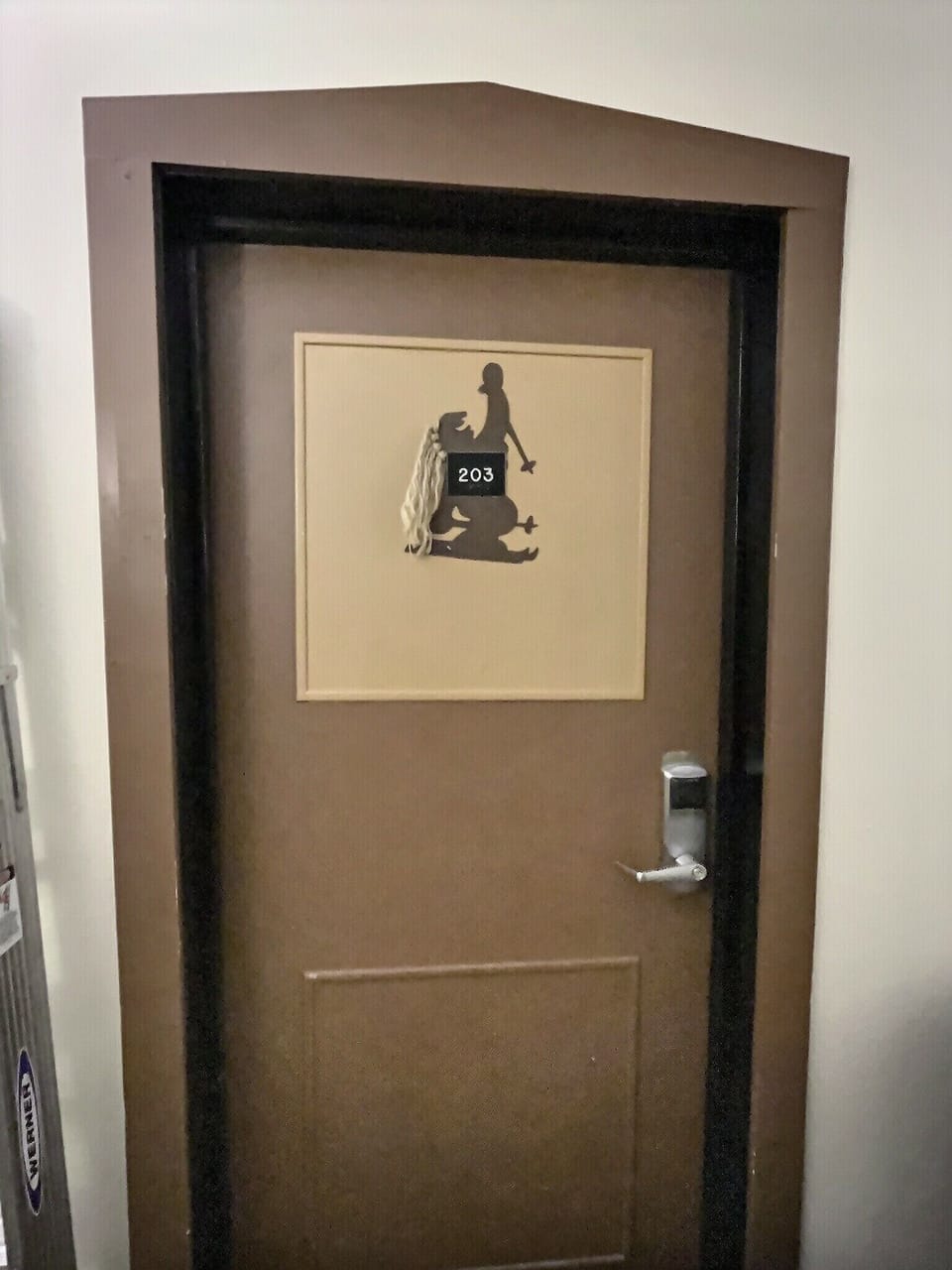 Main entrance from the hall