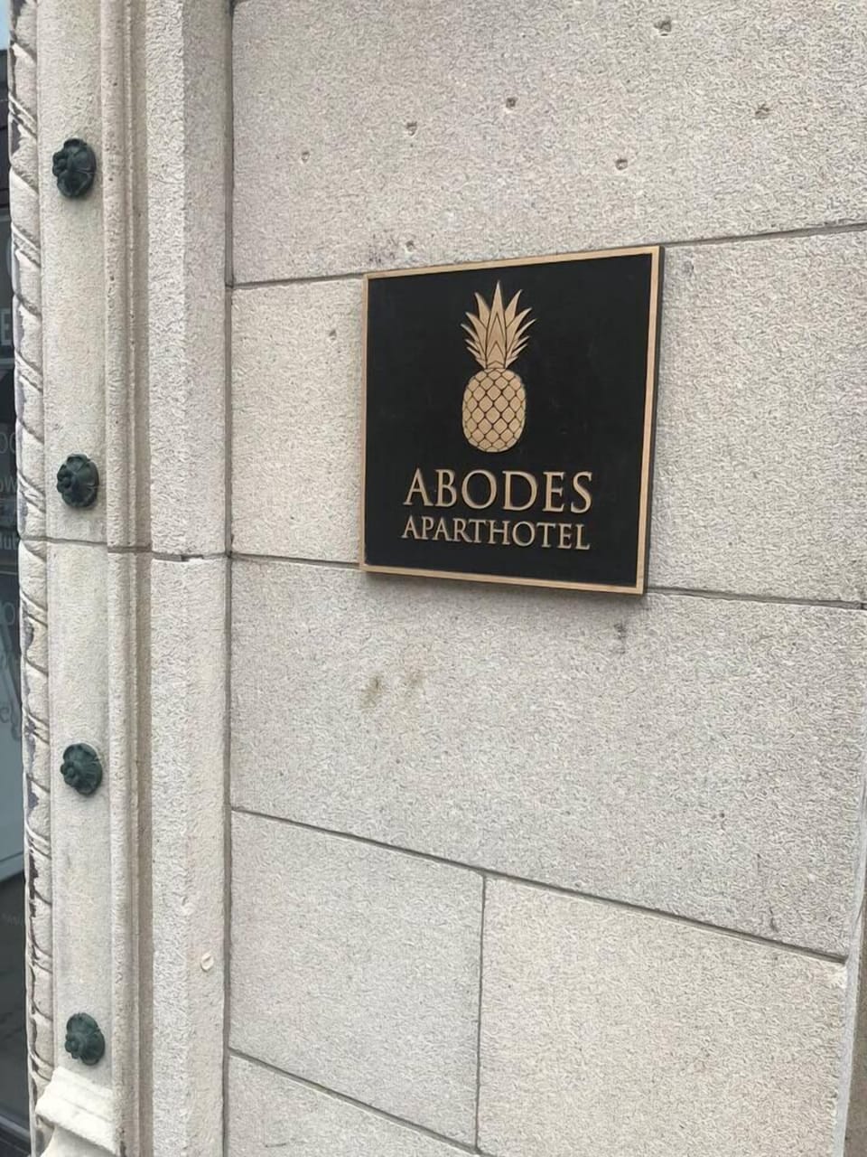 ApartHotel Exterior Entrance