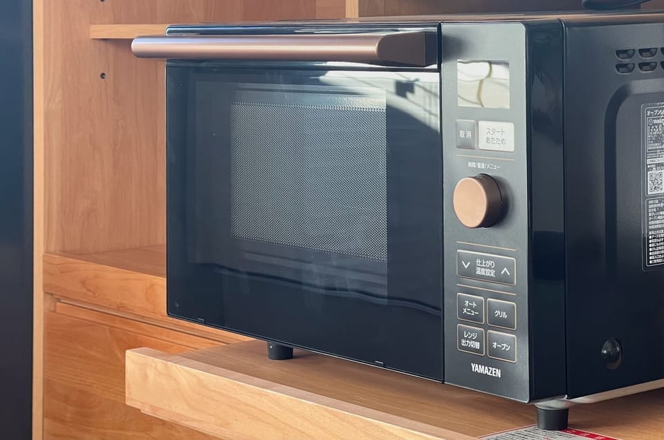 Microwave