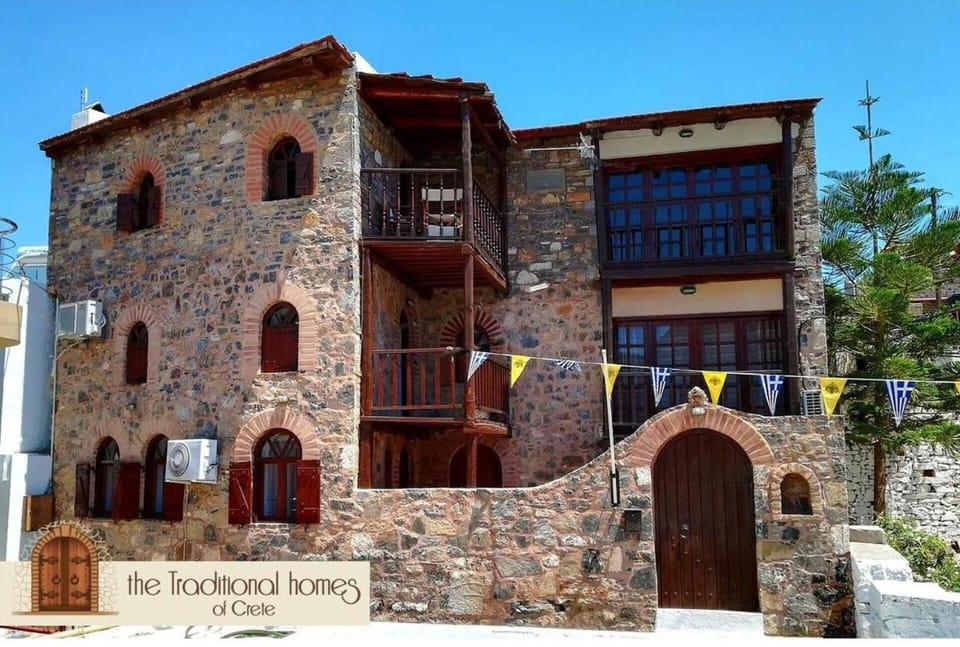 House | Exterior