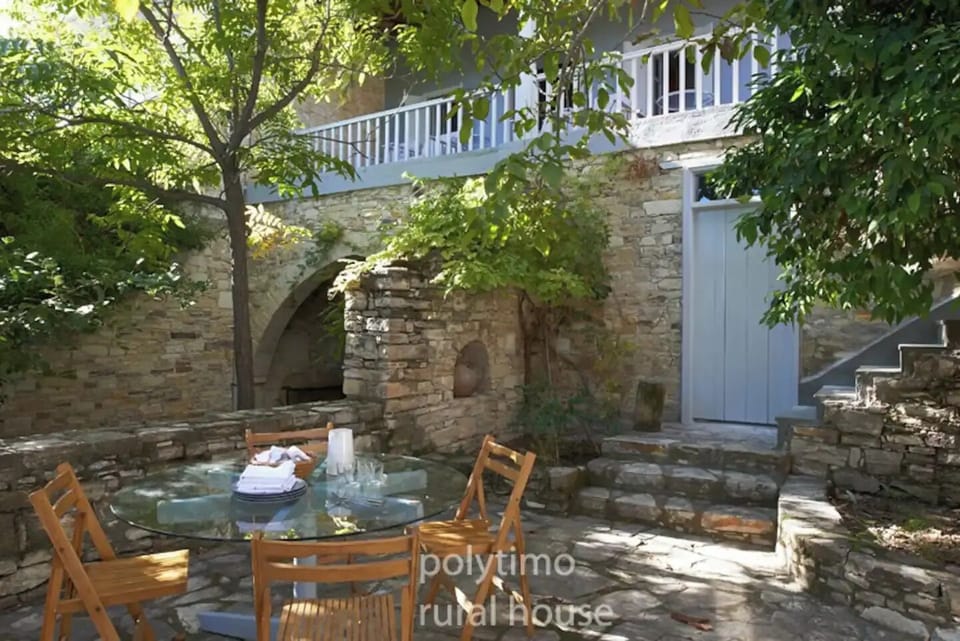 Garden area