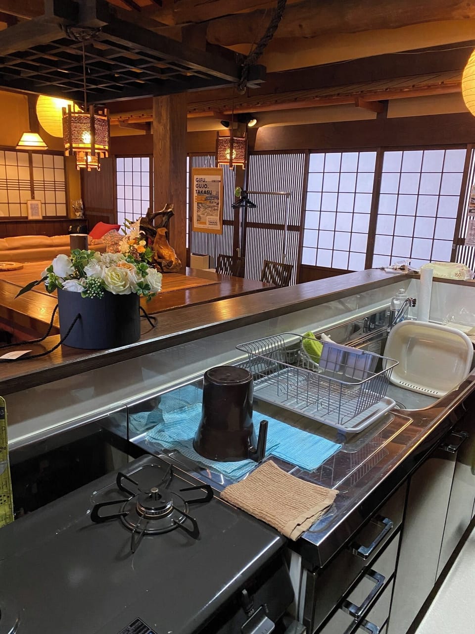 Private kitchen