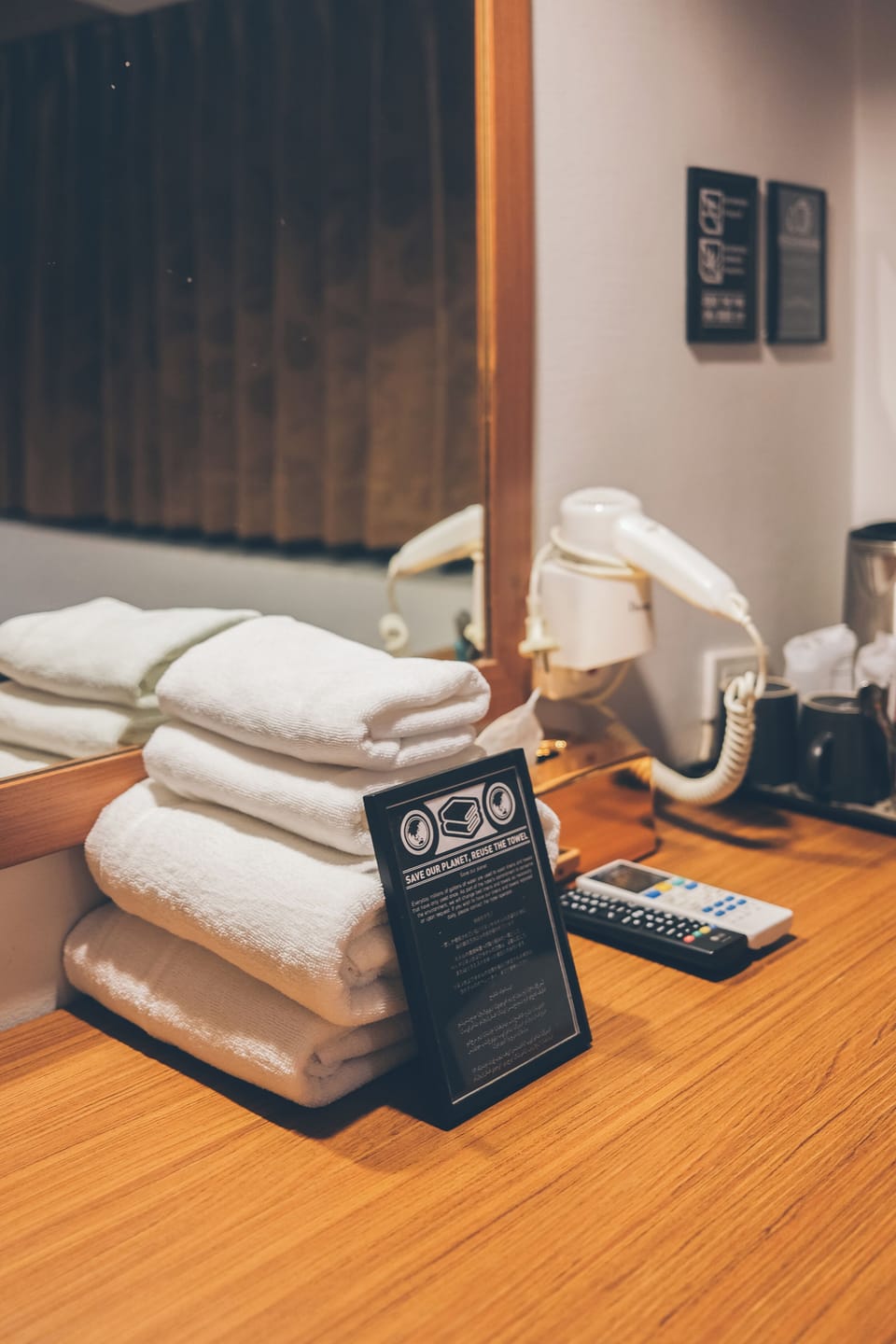 Room amenity