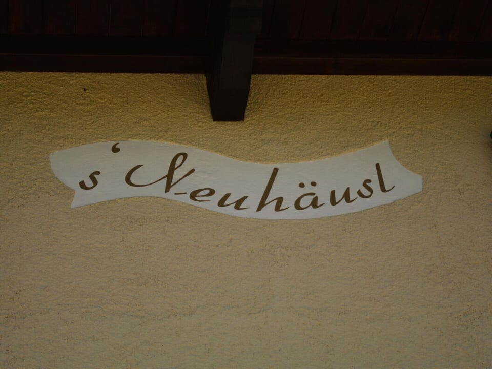 House | Interior detail