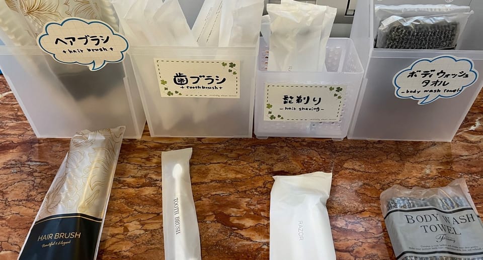 Bathroom amenities