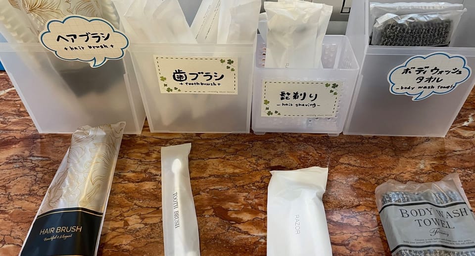 Bathroom amenities