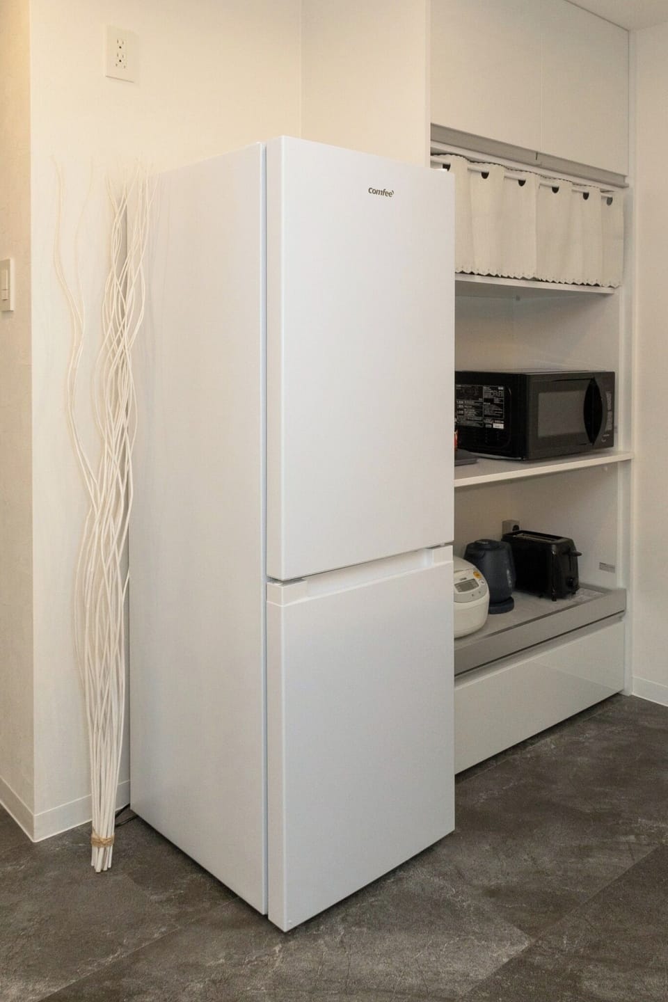 Refrigerator-freezer