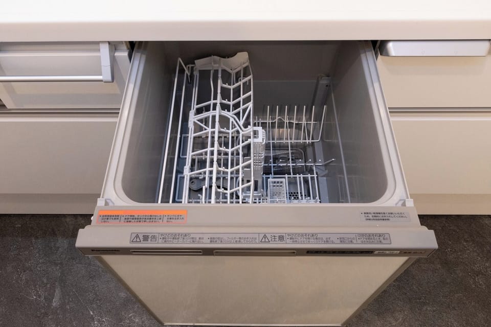 Dishwasher