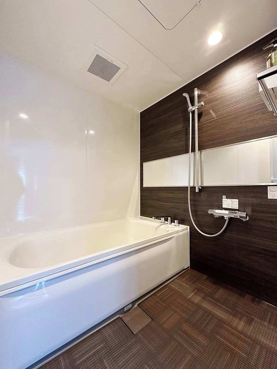 Bathtub