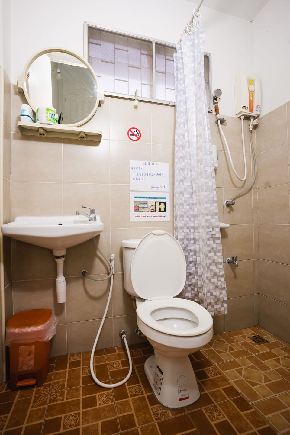 Shower, free toiletries, hair dryer, towels