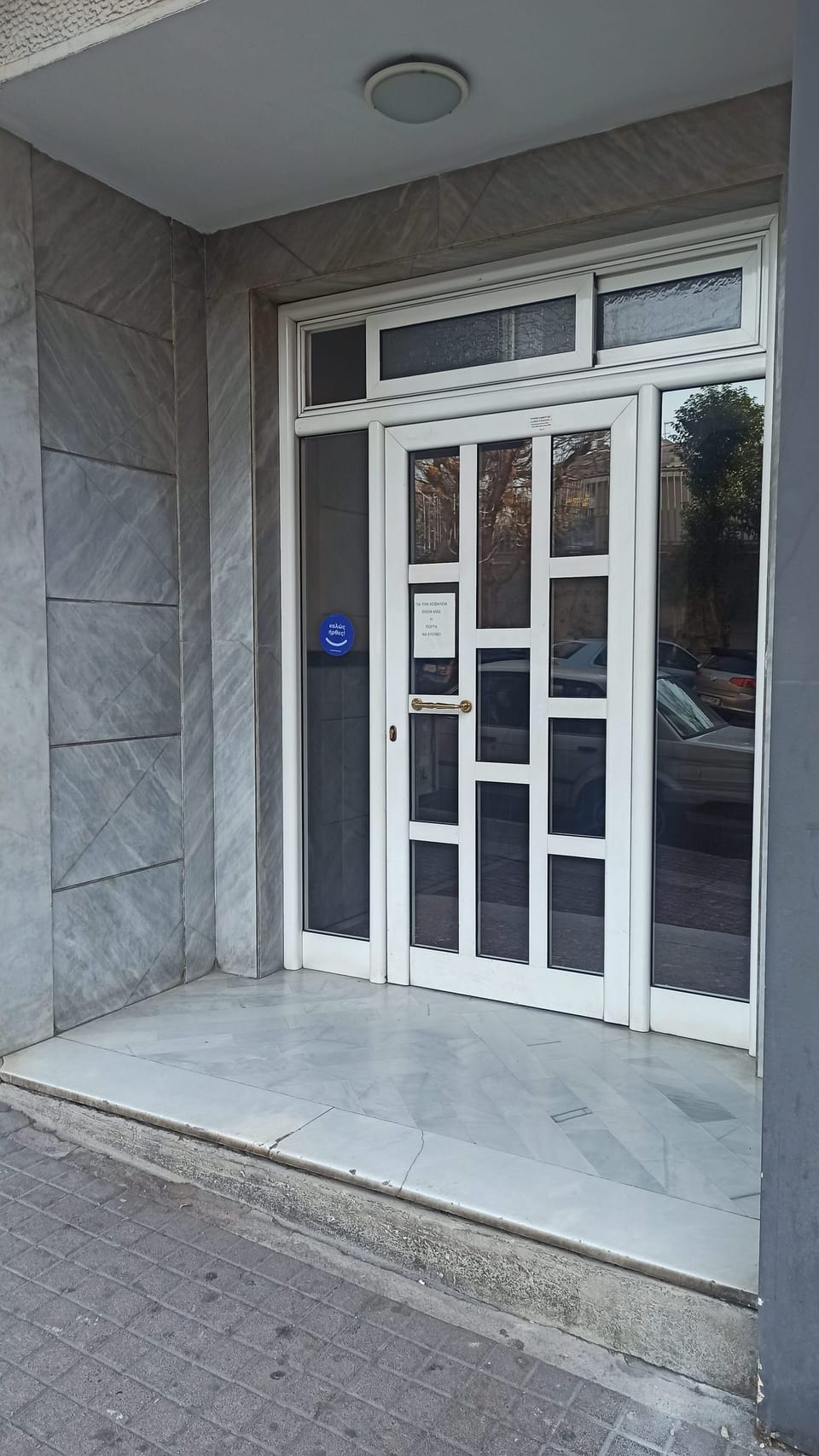 Exterior detail
