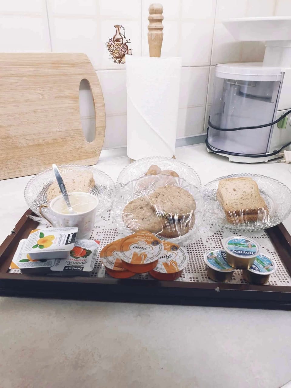 Apartment | Food and drink