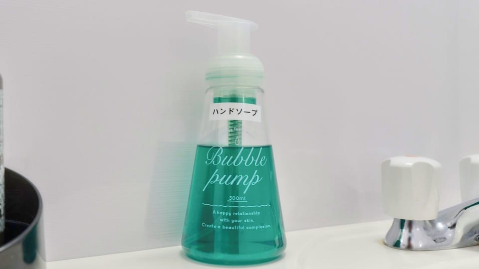 Bathroom amenities