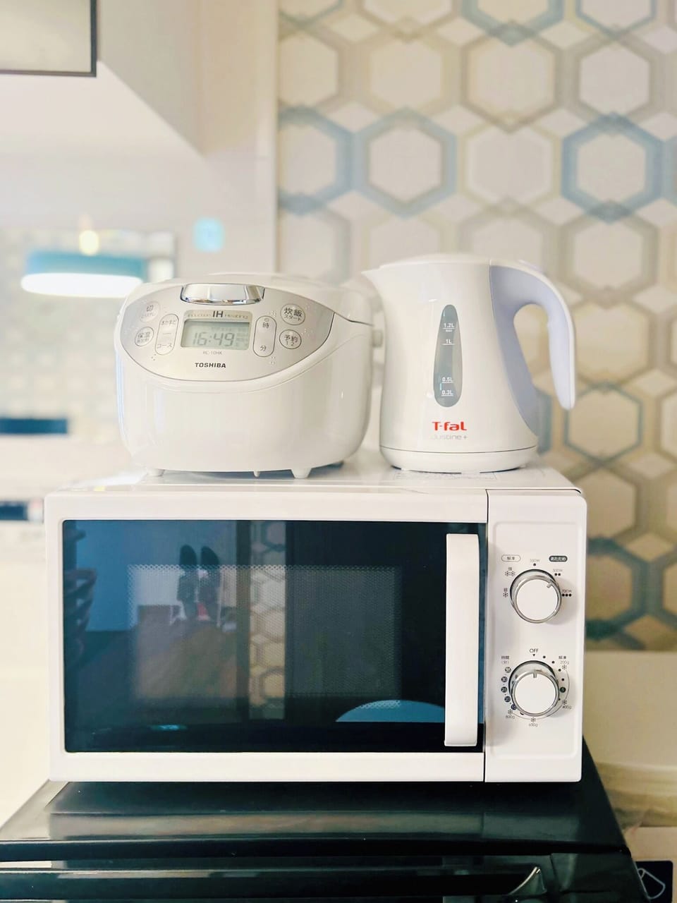 Microwave