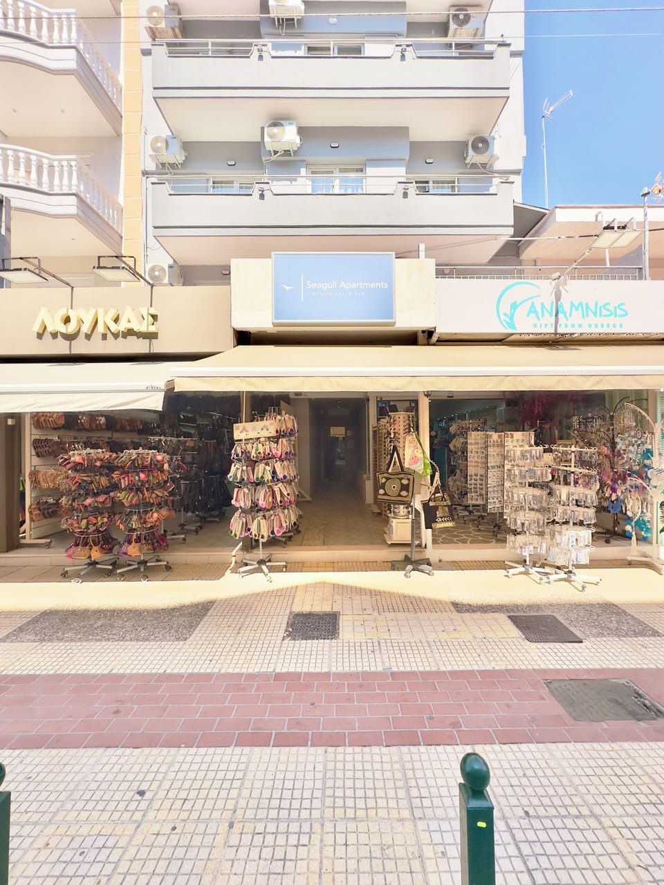 Front of property