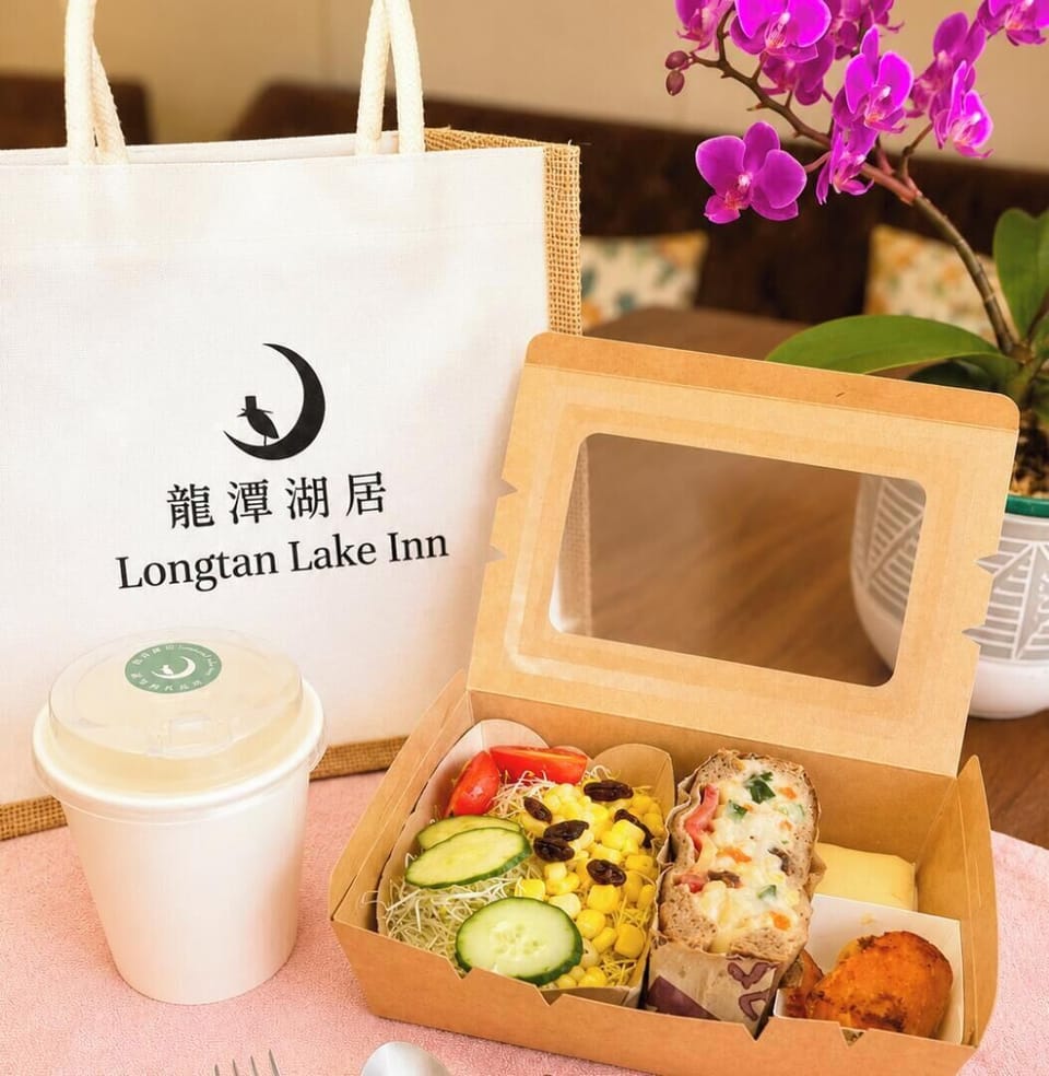 Free daily on-the-go breakfast