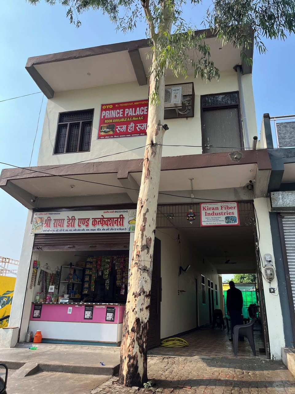 Front of property