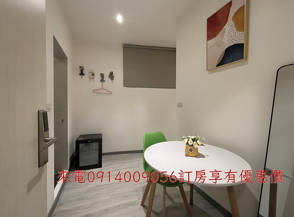 Deluxe Double Room | Room amenity