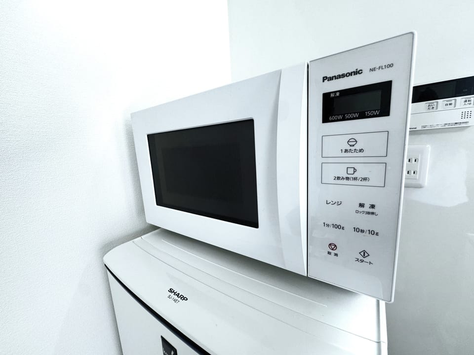 Microwave