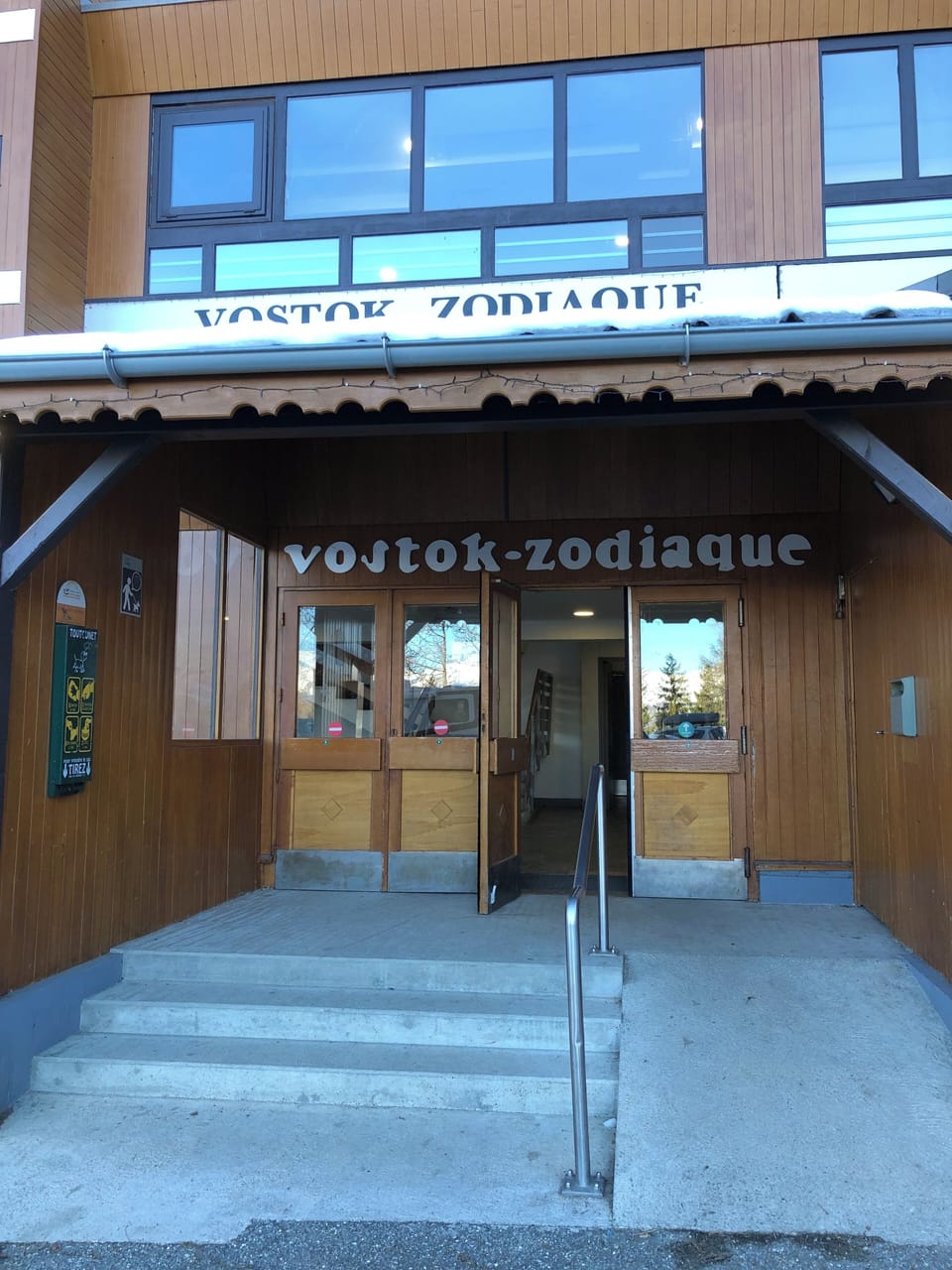Exterior detail