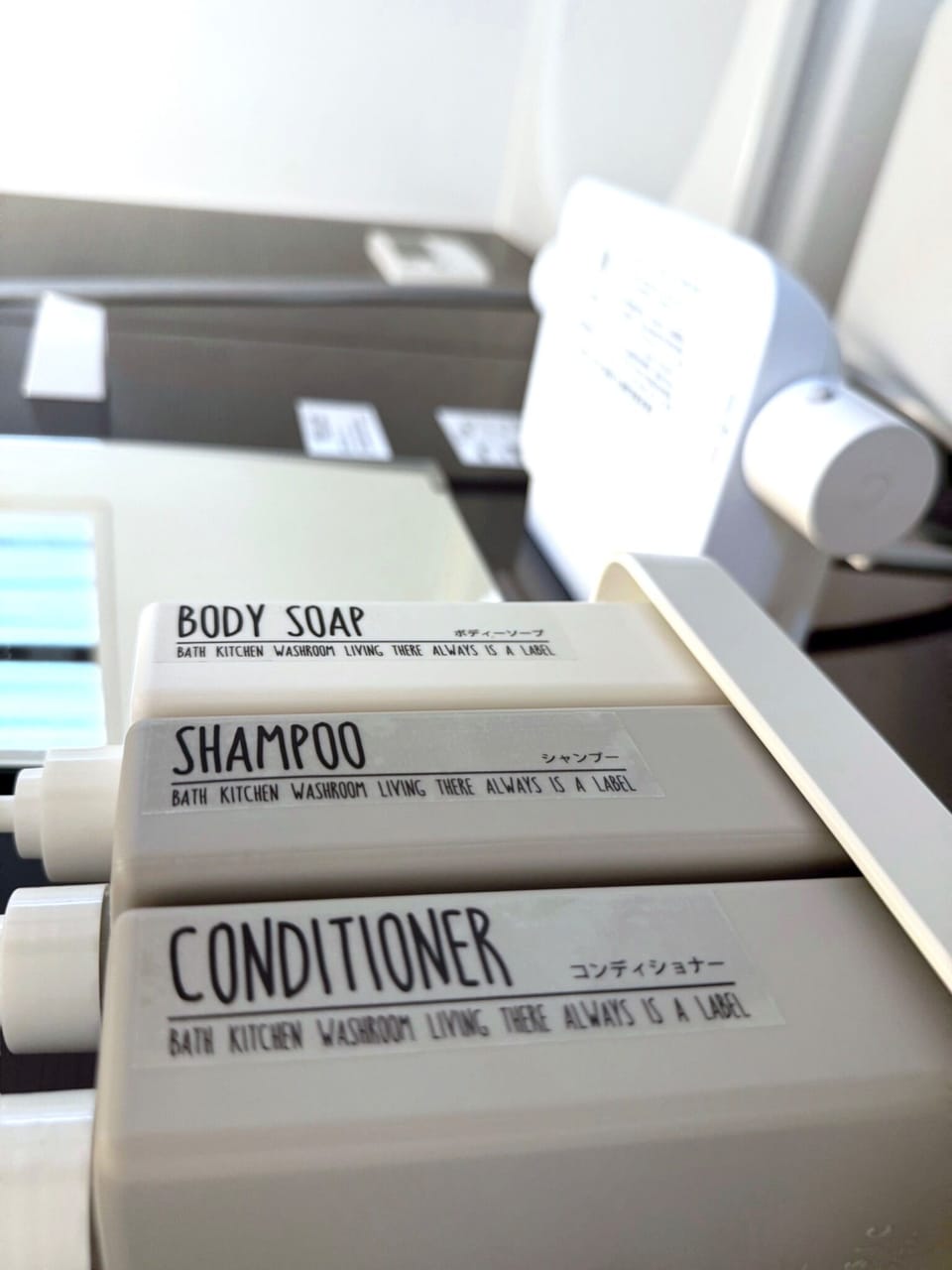 Bathroom amenities