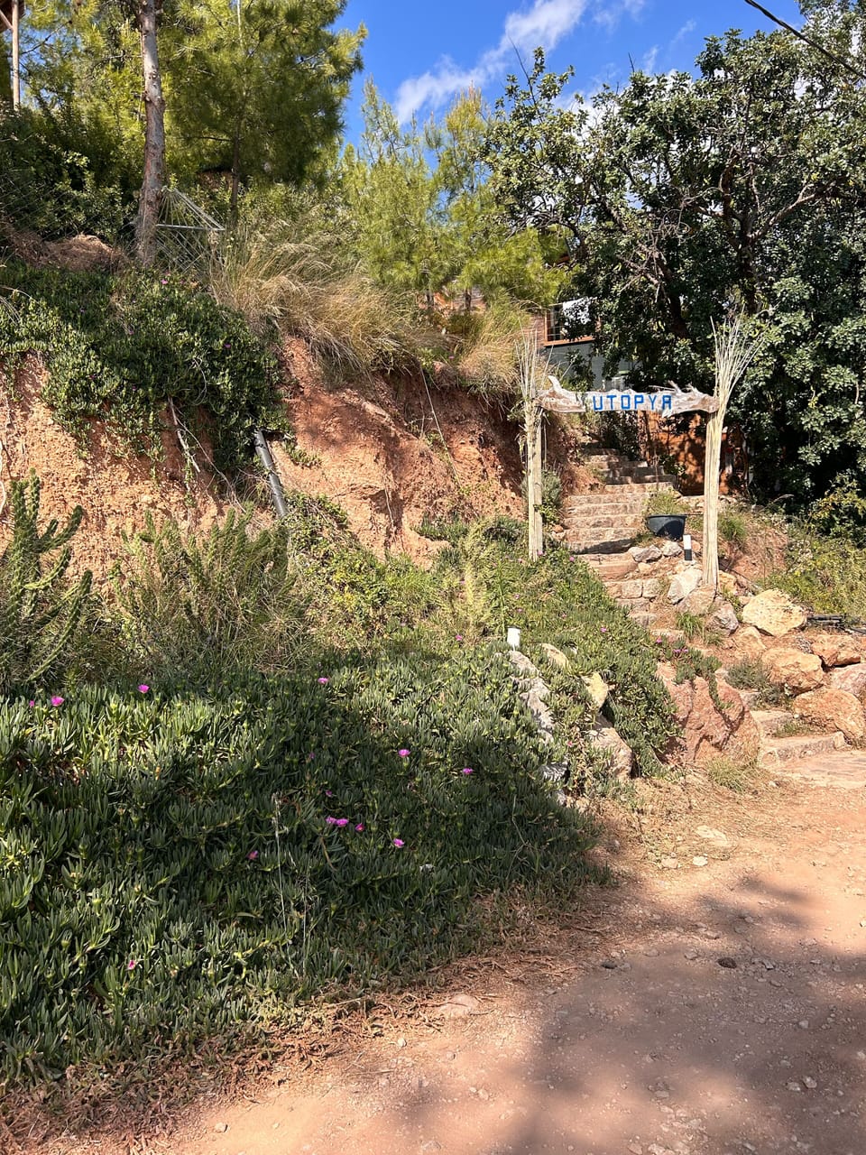 Property entrance