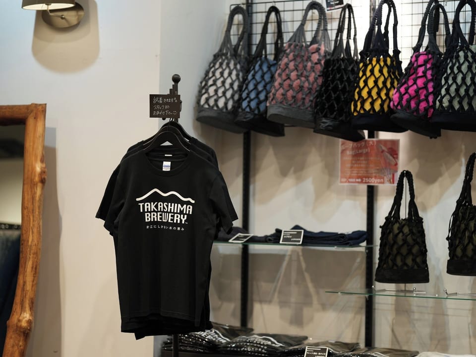 ・[Miscellaneous goods] Bags, T-shirts, and other specialty products that can only be made in our own apparel factory