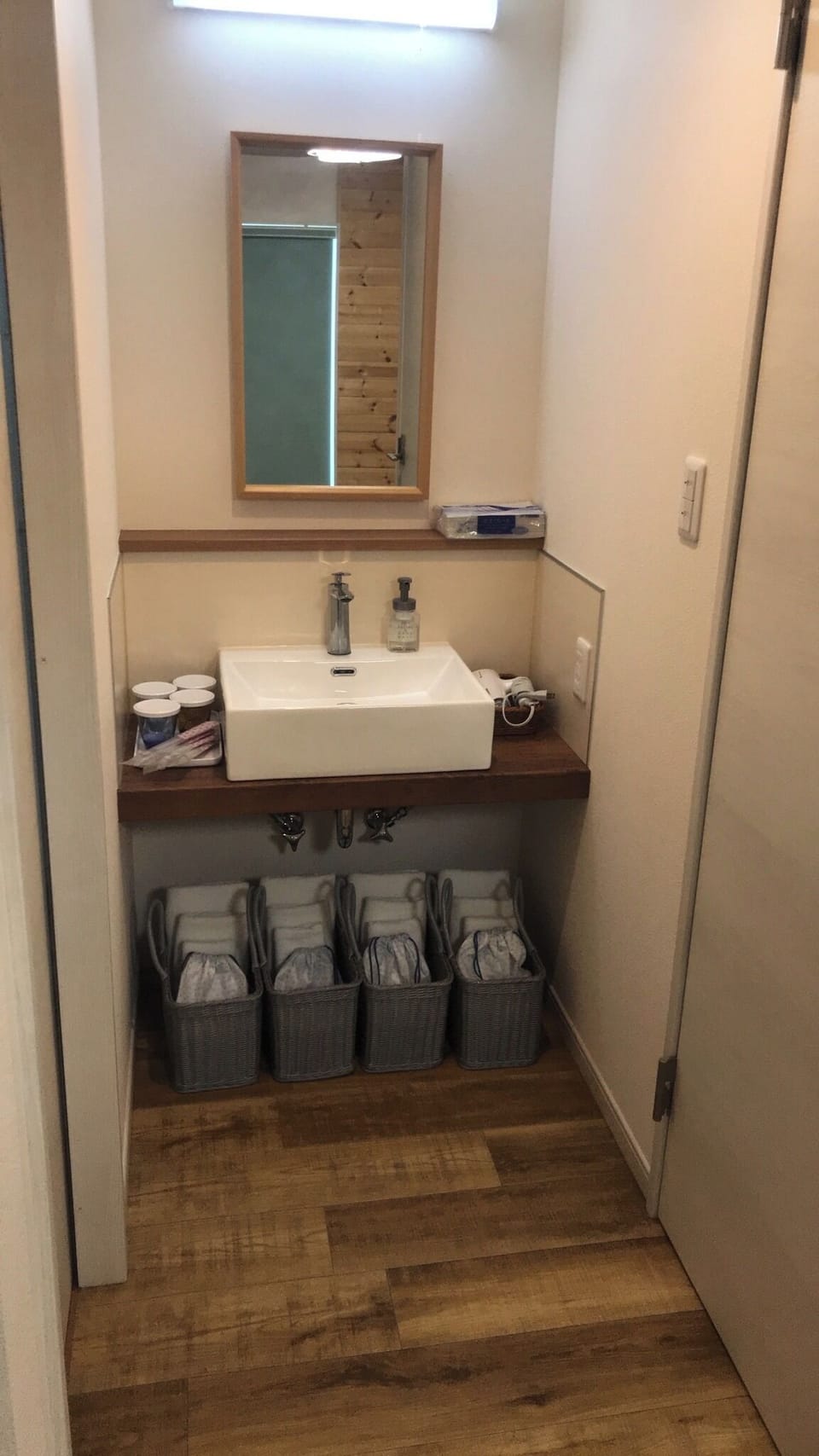 Wash basin