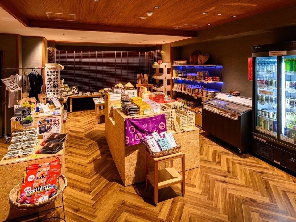 Sansuikan Kawayu Midoriya Ryokan in Japan