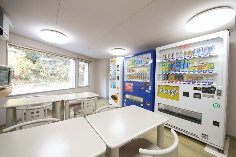 Vending machine