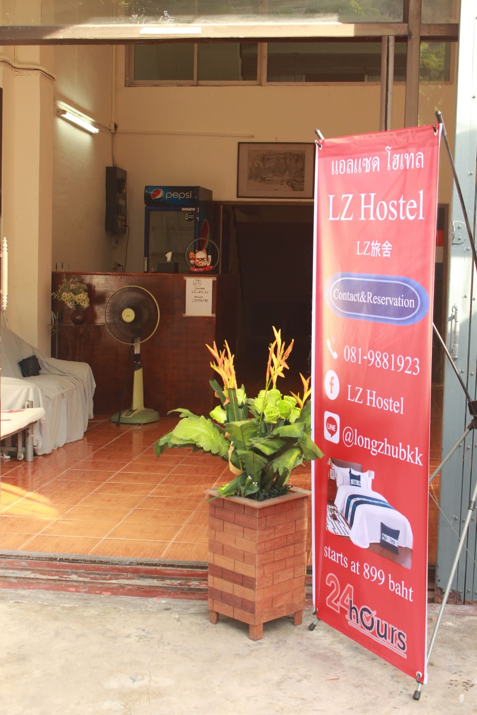 LZ Hostel Hostel in Bangkok