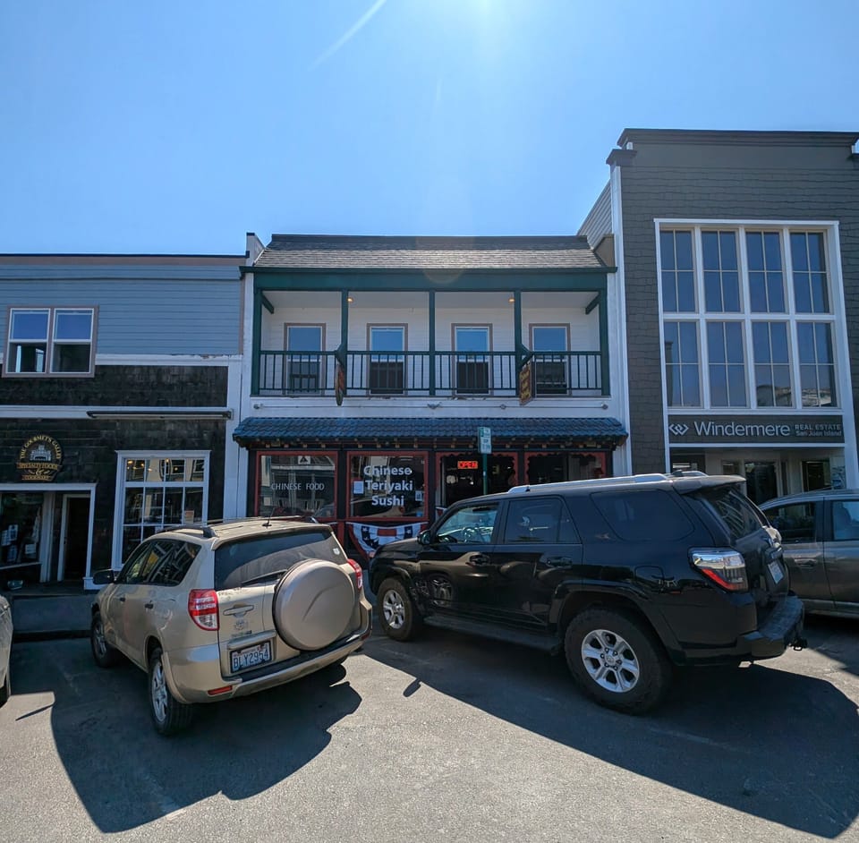 The unit is located in downtown Friday Harbor on Spring Street, steps from the ferry landing. It's a perfect location for exploring downtown Friday Harbor.