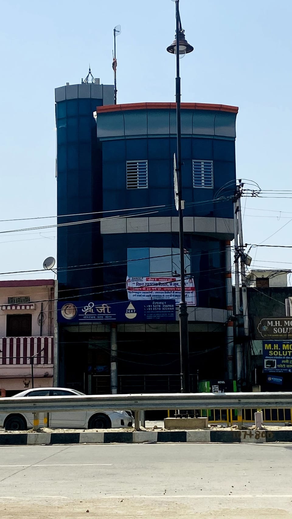 Front of property