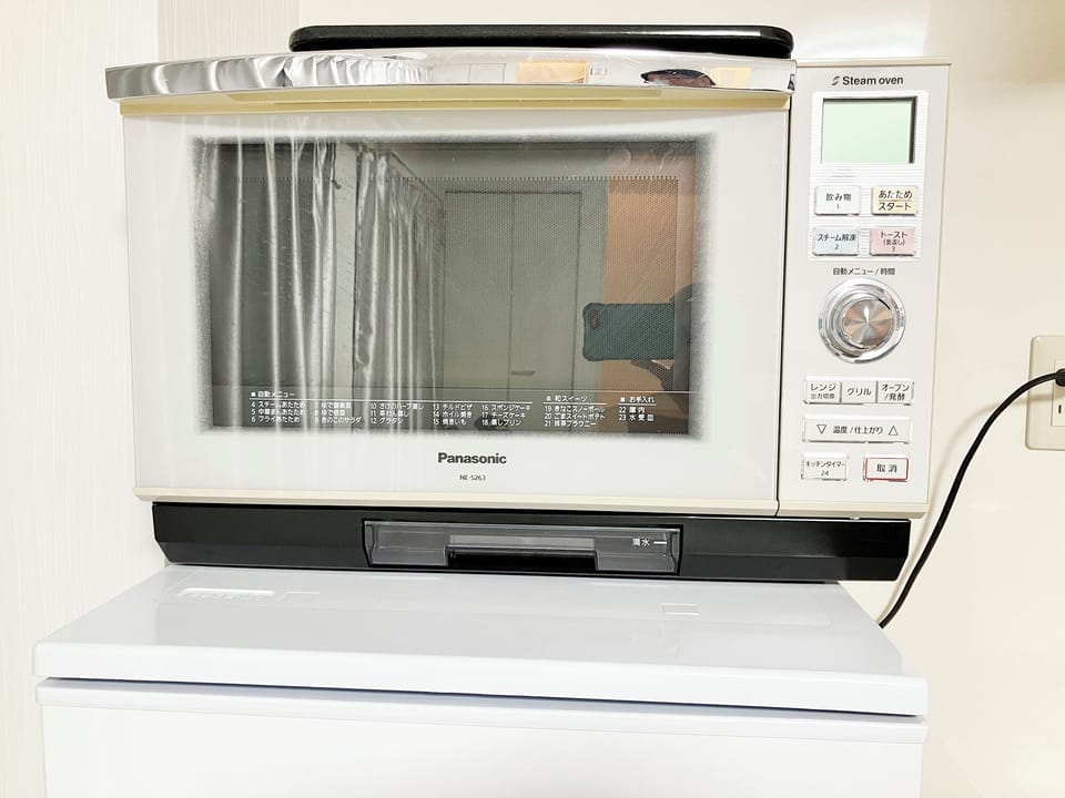 Microwave