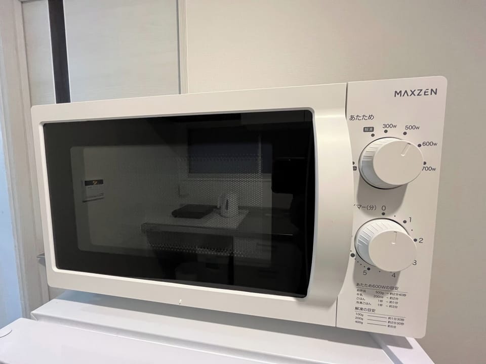 Microwave