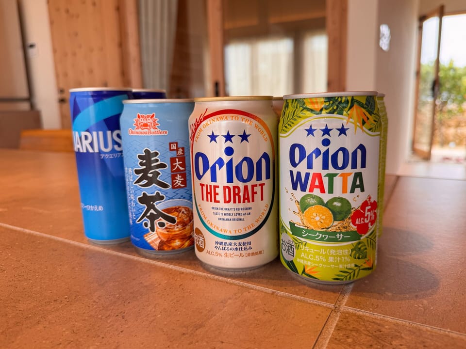 Minibar
