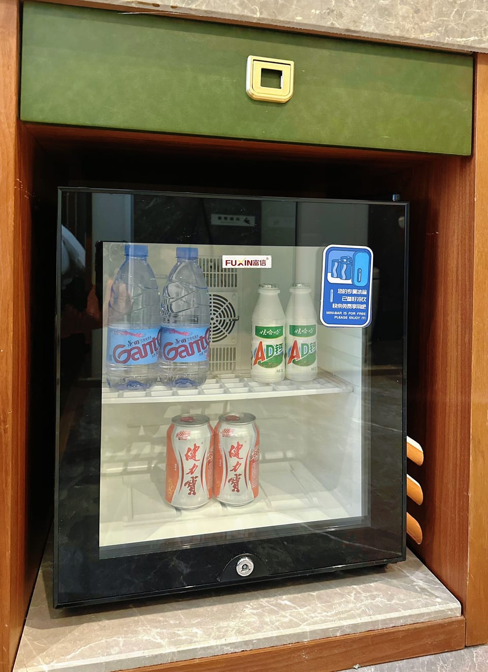 Property amenity
