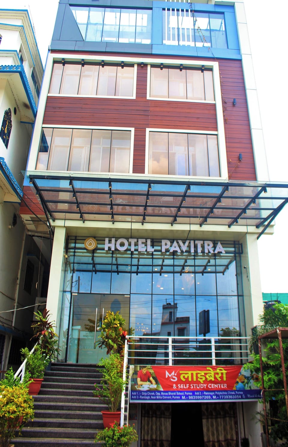 Front of property