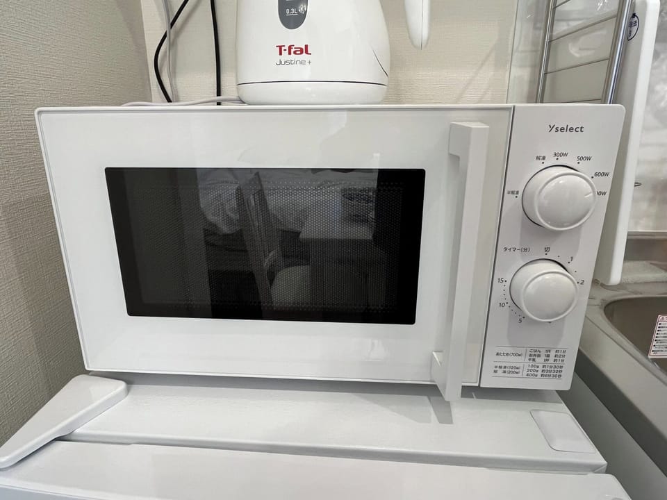 Microwave