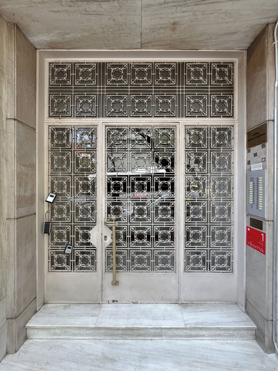 Property entrance