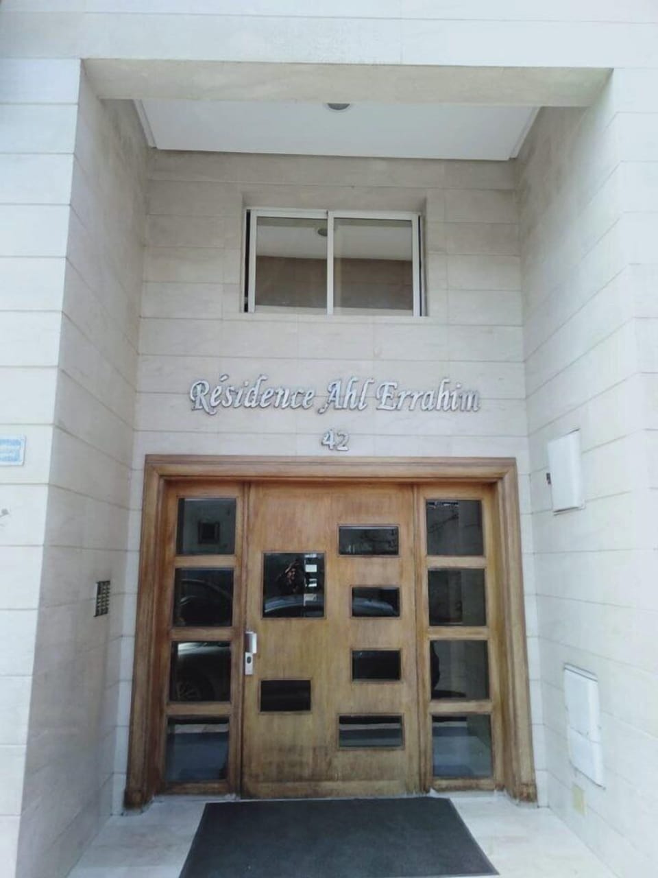 Property entrance