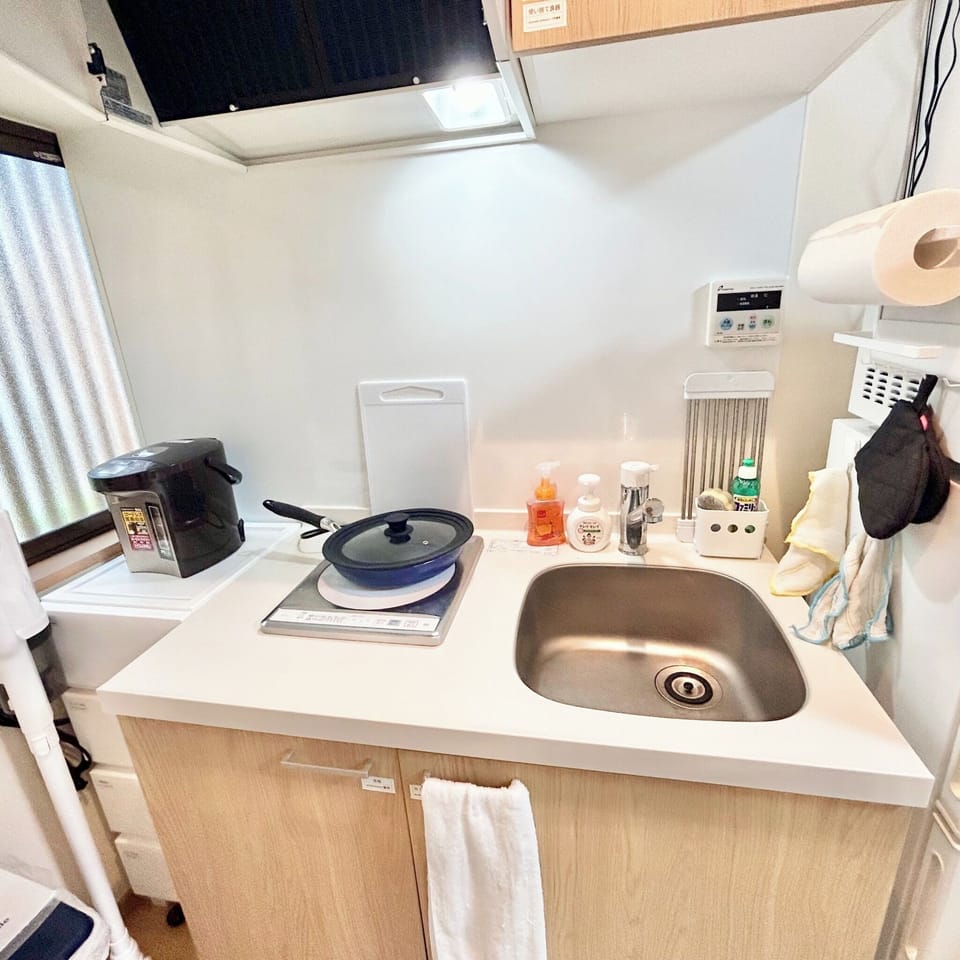 The kitchen is equipped with cooking utensils, so you can prepare your own meals.