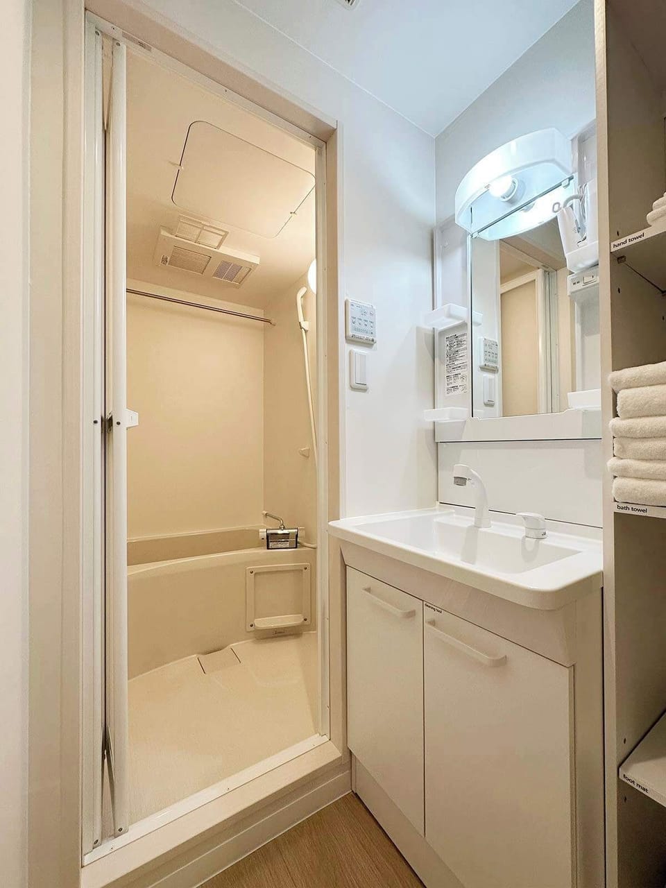 Vanity sink